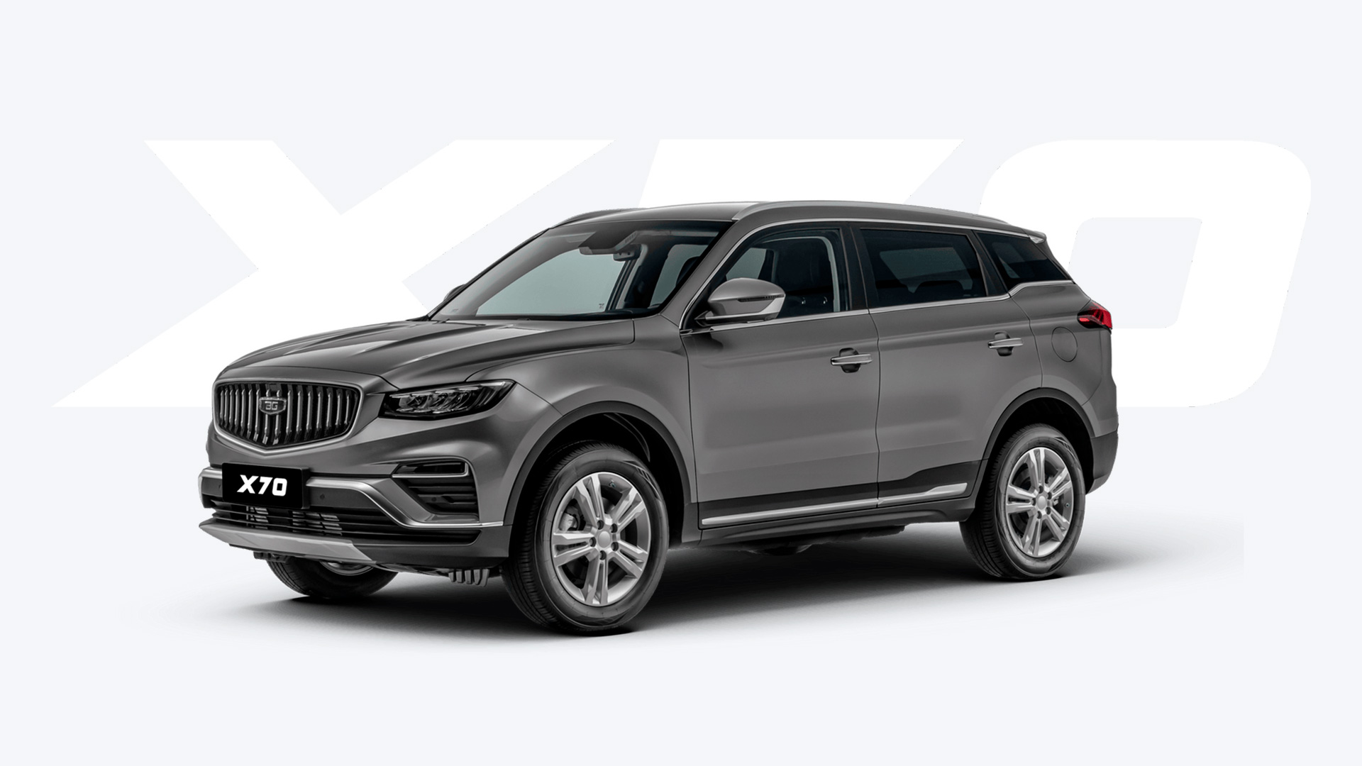 BELGEE X70 Обновлённый